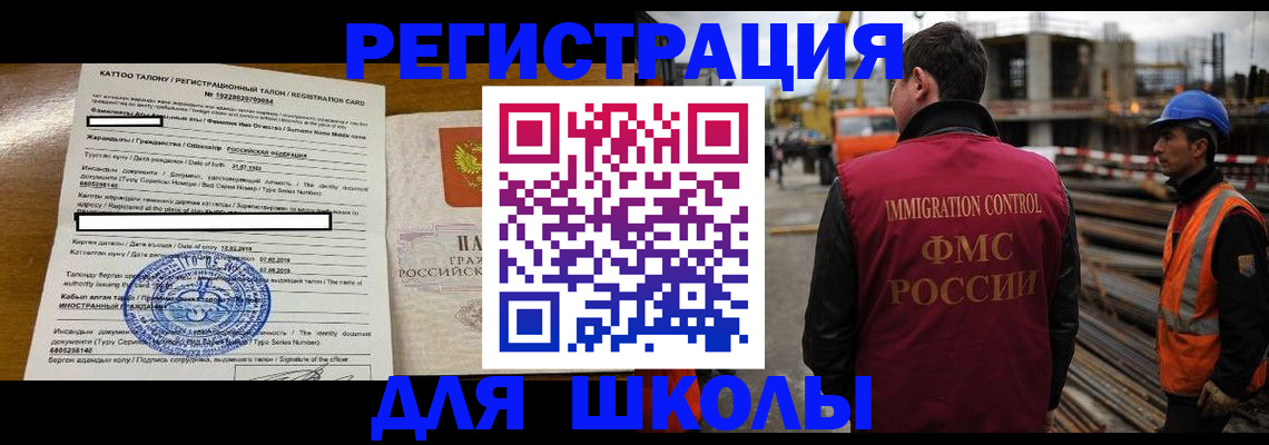 пропишу в квартире в Шарье